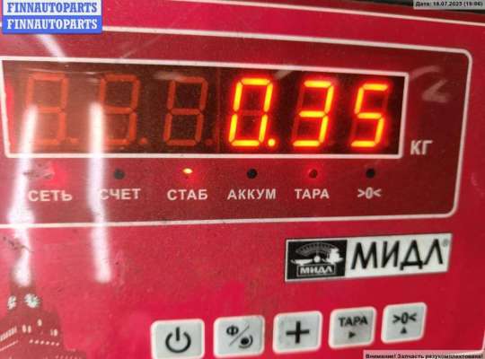 купить Подсветка номера на Ford Focus I (1998-2005)