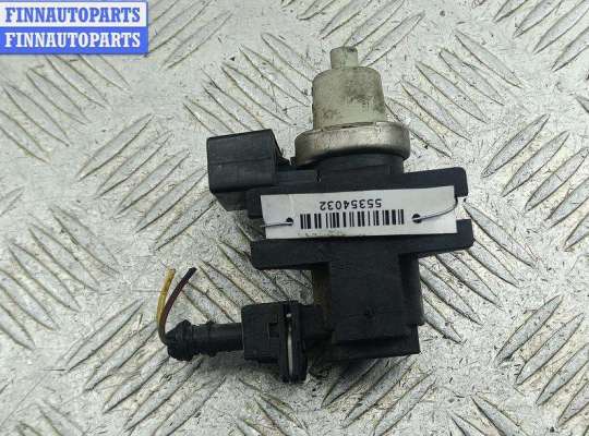 купить Клапан управления турбиной (актуатор) на Opel Astra H (2004-2009)