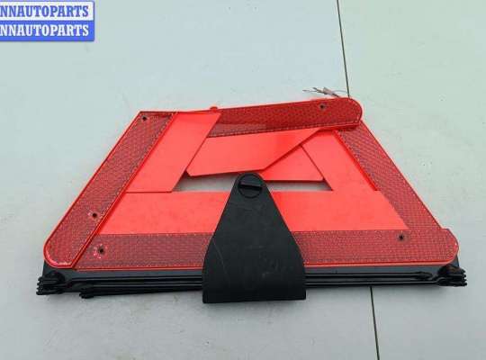 купить Знак аварийной остановки на Audi A6 C5 (1997-2005)