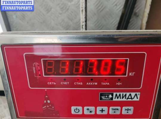 купить Мост ведущий задний на Volkswagen Crafter