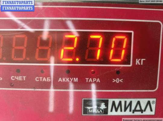 Суппорт на Ford Focus II