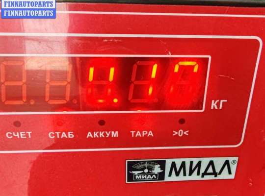 купить Датчик абсолютного давления на Hyundai i30