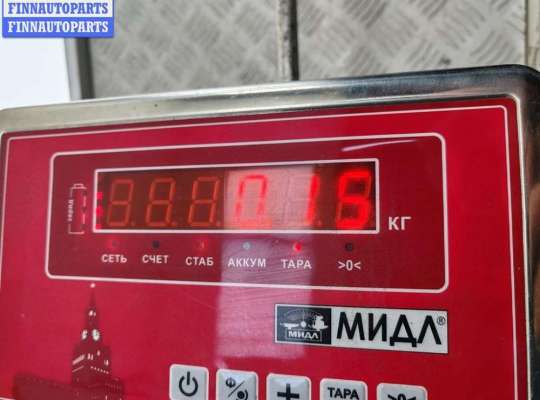 купить Ручка двери внутренняя задняя левая на Opel Omega B (1994-2003)