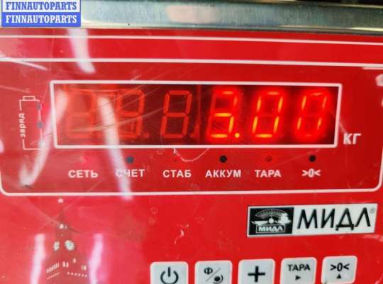 купить Рычаг подвески задний левый на Ford Mondeo III (2000-2007)