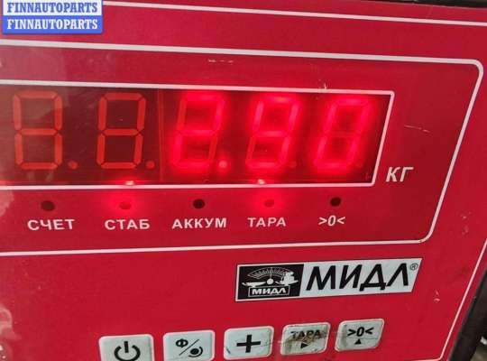 купить Рычаг подвески передний левый на Volkswagen Golf-3