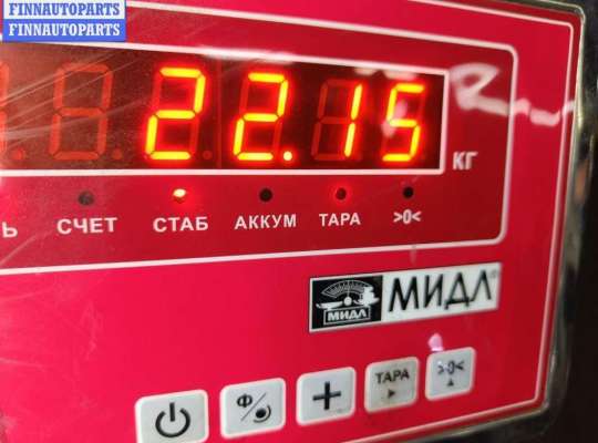 купить Прицепное устройство на Ford Galaxy (2000-2006)