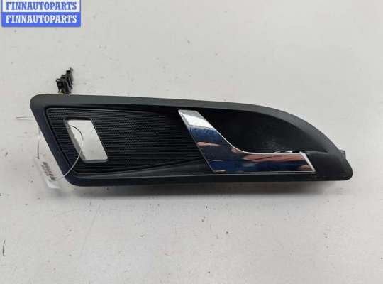 купить Ручка двери внутренняя передняя правая на Skoda Octavia mk2 (A5 1Z) 2004-2013