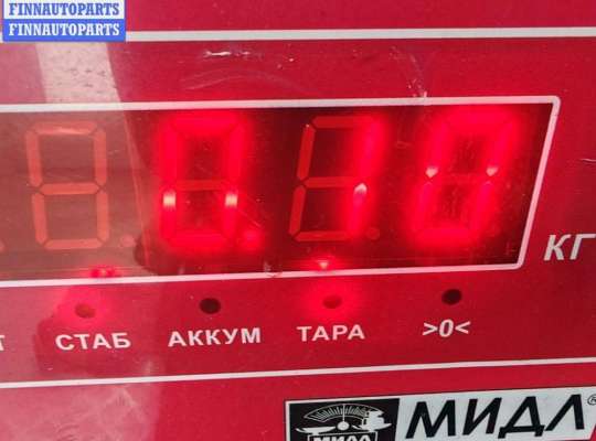 купить Датчик абсолютного давления на Peugeot 307