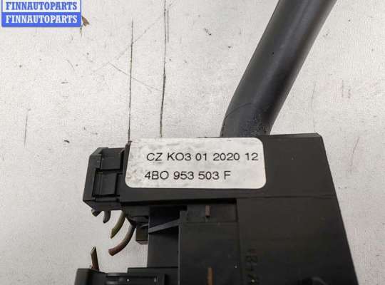 купить Переключатель дворников на Volkswagen Sharan (2000-2010)