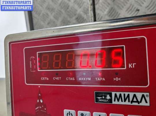 купить Крышка (заглушка) задняя фары левой на Chrysler Voyager (2001-2007)