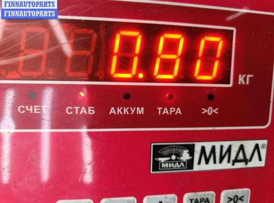 Бачок расширительный на Audi A4 (8D, B5)