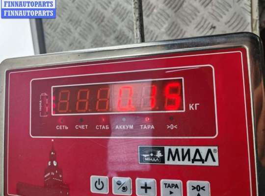 купить Активатор (привод) замка багажника на Opel Astra G (1998-2004)