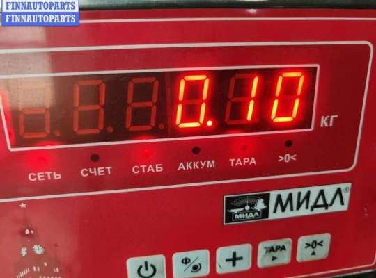 купить Форсунка топливная на Volkswagen Passat B5