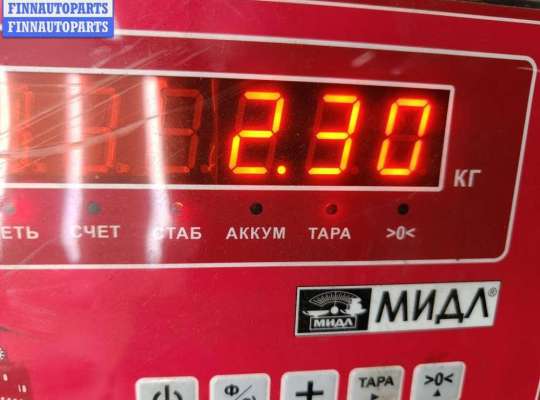 купить Блок управления двигателем (ДВС) на Chrysler Voyager (1996-2000)