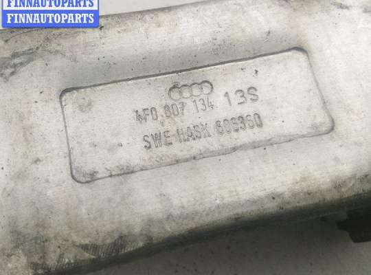 купить Кронштейн бампера переднего на Audi A6 C6 (2004-2011)