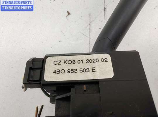 купить Переключатель дворников на Volkswagen Passat B5