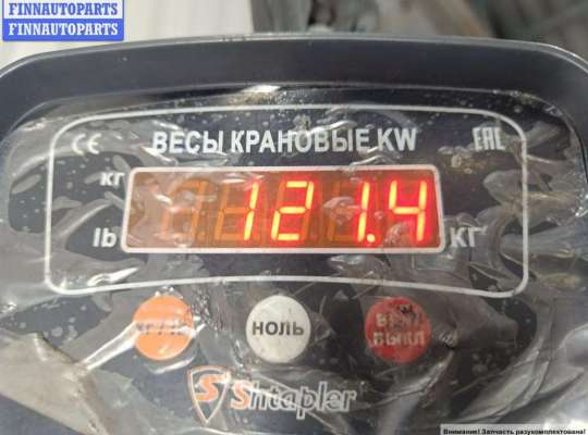 купить Двигатель (ДВС) на BMW 3 E46 (1998-2006)