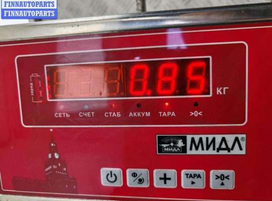 купить Рычаг ручного тормоза на BMW 5 E39 (1995-2003)