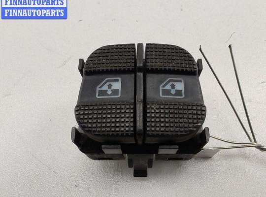 Кнопка стеклоподъемника переднего левого FO2086403 на Ford Galaxy (1995-2000)