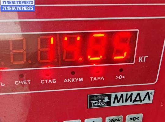 купить Маховик на Volkswagen Passat B6