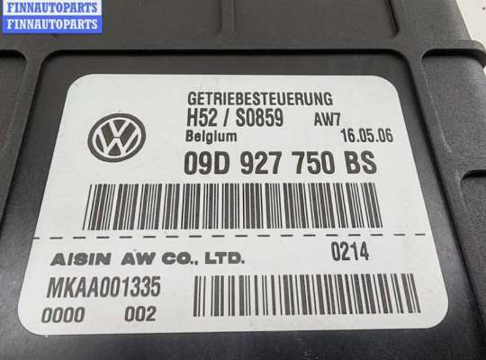 купить Блок управления АКПП на Audi Q7 4L (2005-2015)