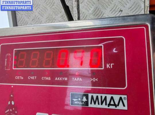 купить Блок управления АКПП на Audi Q7 4L (2005-2015)