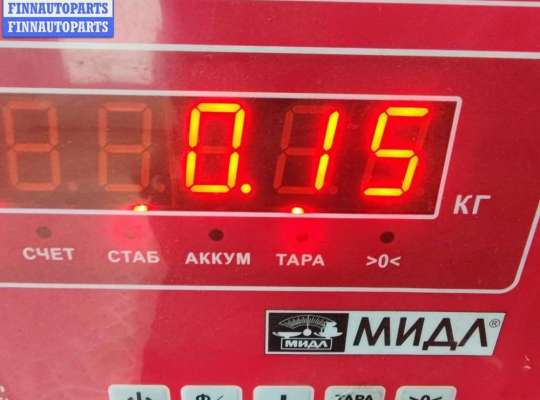 купить Крепление втулки стабилизатора переднего на Mazda 3 (2018- ) BP