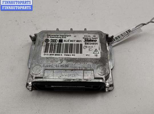 купить Блок розжига фар (ксенон) на Audi Q7 4L (2005-2015)