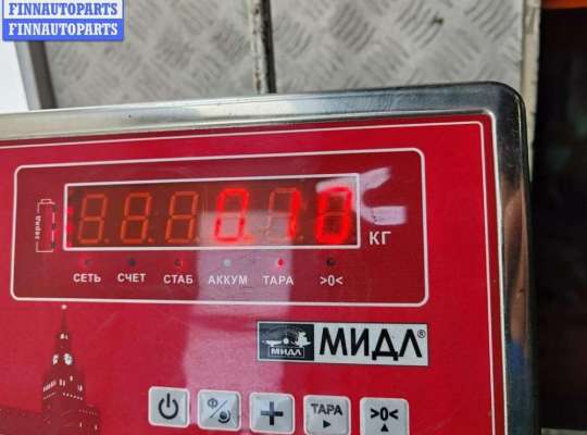 купить Ручка открывания капота на Volvo S60