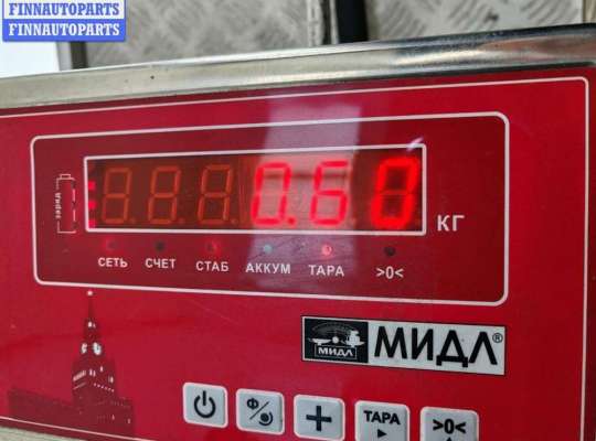 купить Замок двери передней левой на Audi A4 B5 (1994-2001)