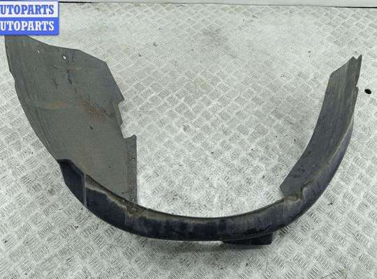 купить Защита крыла (подкрылок) передняя правая на Volkswagen Passat B5