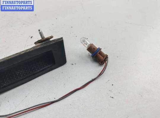 купить Кнопка открывания багажника на Opel Astra H (2004-2009)