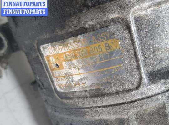 купить Компрессор кондиционера на Audi A6 C5 (1997-2005)