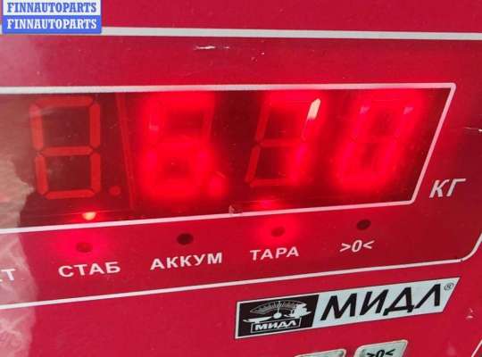 купить Генератор на Opel Signum (2003-2008)