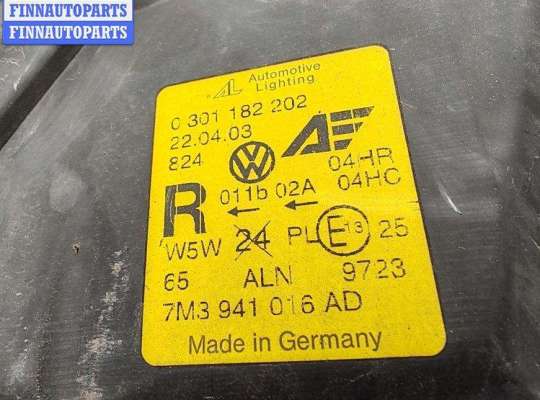 купить Фара правая на Volkswagen Sharan (2000-2010)