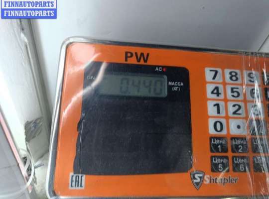 купить Крюк буксировочный на Volkswagen Golf-5