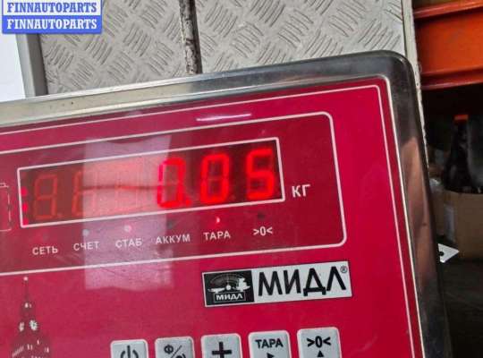 купить Кнопка открывания багажника на Citroen Xsara