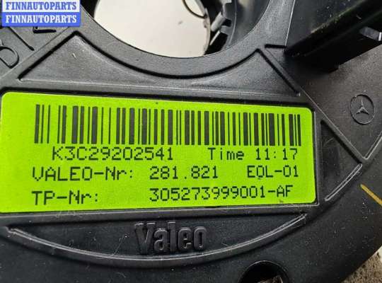 купить Шлейф подрулевой на Mercedes C-Class W203 (2000-2006)