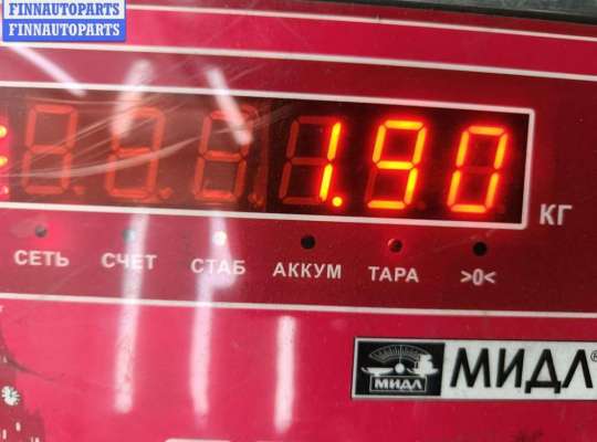 купить Кулиса КПП на Ford Focus II (2004-2011)