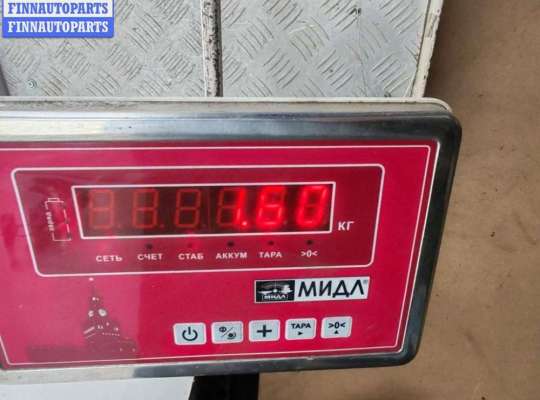 купить Кронштейн бампера переднего на BMW 3 E36 (1991-2000)