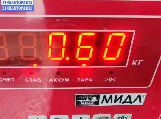 купить Крыльчатка вентилятора на Audi A4 B5 (1994-2001)