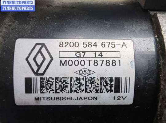 Стартер на Renault Logan I