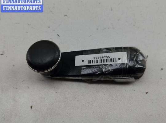 купить Ручка стеклоподъемника на Mercedes C-Class W202 (1993-2000)