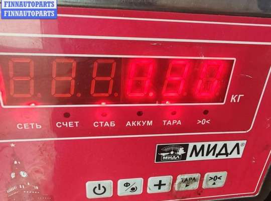 купить Фланец (тройник) системы охлаждения на Skoda Octavia mk1 (A4 1U) 1996-2010