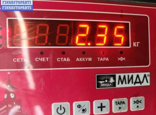 купить Усилитель бампера переднего на Opel Vectra B (1995-2002)