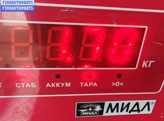 купить Кронштейн гидроусилителя на Chrysler Voyager (1996-2000)