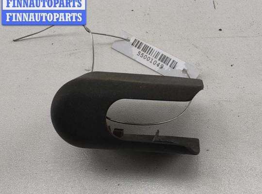 купить Крышка поводка стеклоочистителя на Ford Mondeo IV (2007-2014)