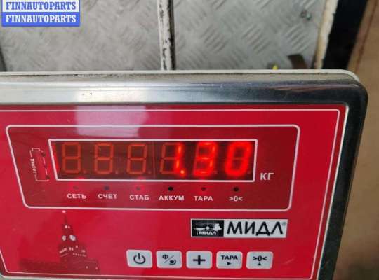 купить Кронштейн КПП опорный на BMW 5 E39 (1995-2003)