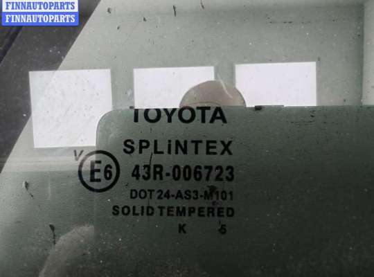 купить Стекло форточки двери задней правой на Toyota Avensis (2003-2008)
