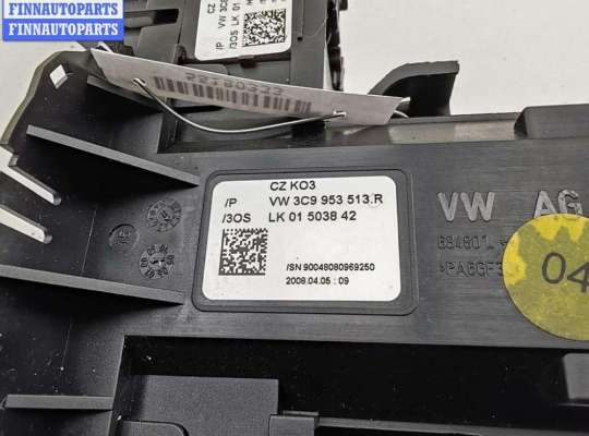 купить Переключатель подрулевой (стрекоза) на Volkswagen Passat B6